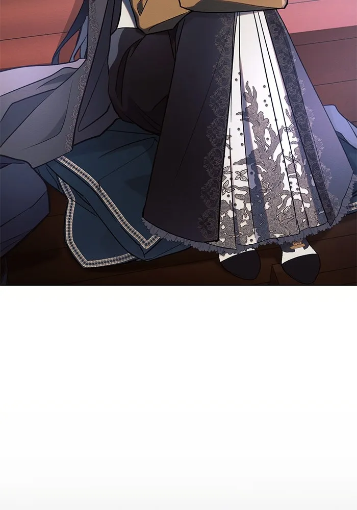 แอชสตาร์ต ตอนที่ 76 รูปที่ 76