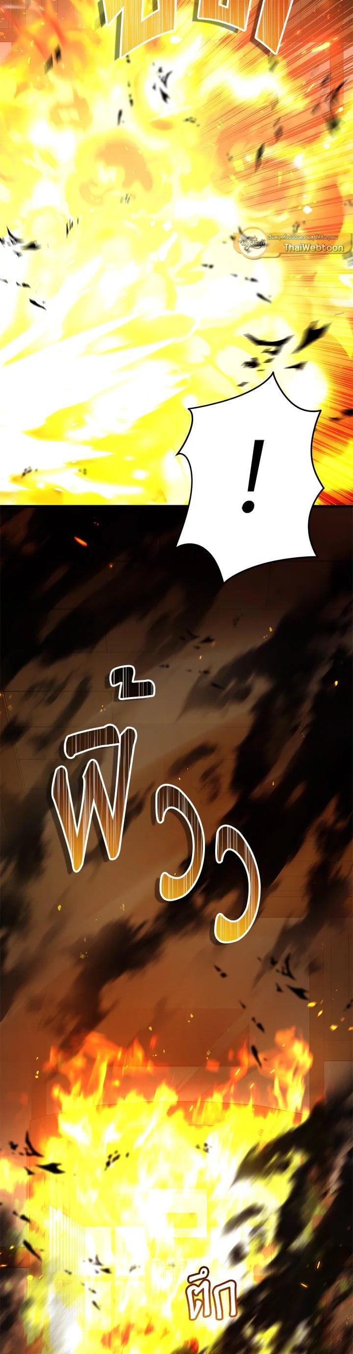 Manga-lc-com อ่านมังงะ อ่านการ์ตูน ออนไลน์ ฟรี Second Life Ranker ตอนที่ 1 2 3 4 5 6 7 8 9 10 11 12 13 14 ฟรี ไม่มีโฆษณา Manga-lc - อ่าน มังงะ อ่าน การ์ตูน ออนไลน์ อ่านมังงะ ฟรี