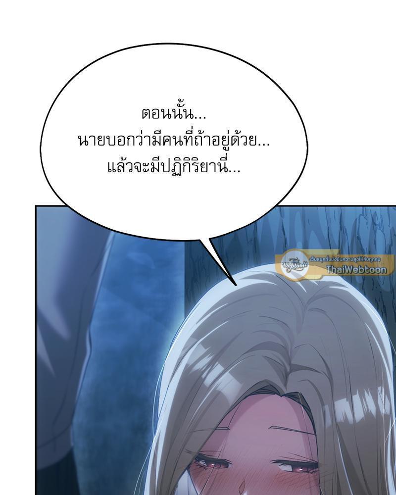 Doujin-Lc- อ่าน โดจิน มังฮวา เกาหลี ญี่ปุ่น จีน แปลไทย From Today My Favorite ตอนที่ 1 2 3 4 5 6 7 8 9 10 11 12 13 14 ฟรี ไม่มีโฆษณา อ่าน โดจิน Manhwa เกาหลี ญี่ปุ่น จีน เรามีครบ คัดมาให้เน้นๆ โดจิน 18+ รับประกันความฟินโดย  Doujin Lc