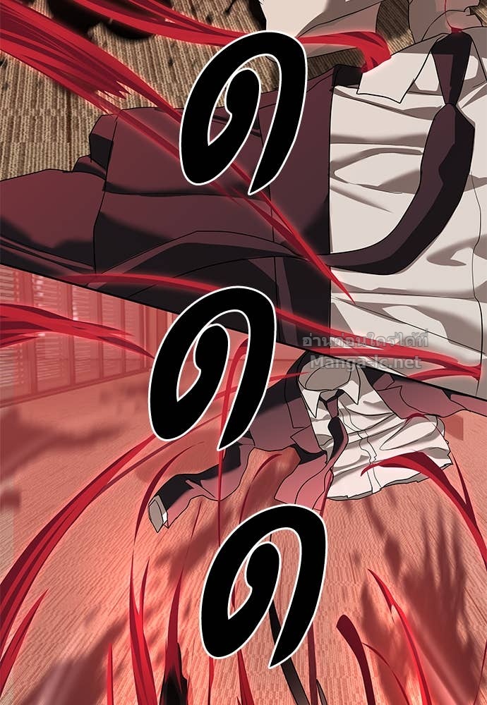 Doujin-Lc- อ่าน โดจิน มังฮวา เกาหลี ญี่ปุ่น จีน แปลไทย ข้าราชการพิเศษ ตอนที่ 1 2 3 4 5 6 7 8 9 10 11 12 13 14 ฟรี ไม่มีโฆษณา อ่าน โดจิน Manhwa เกาหลี ญี่ปุ่น จีน เรามีครบ คัดมาให้เน้นๆ โดจิน 18+ รับประกันความฟินโดย Doujin Lc