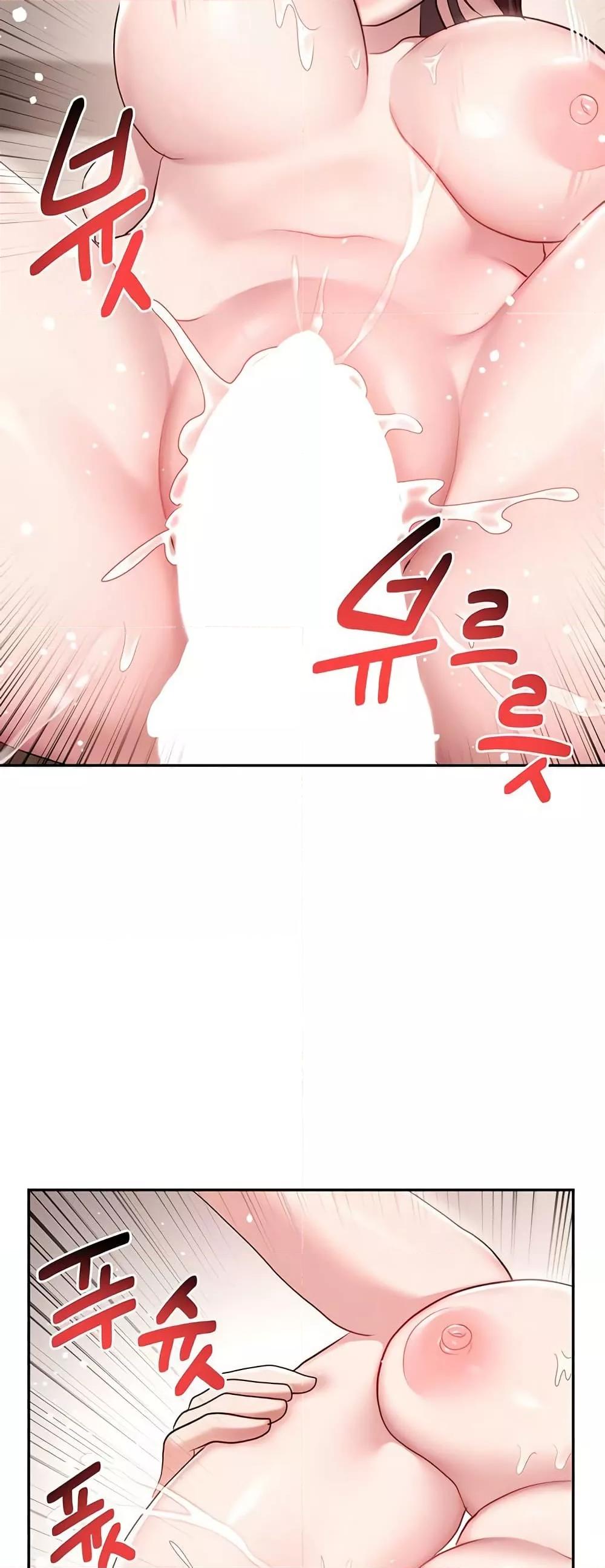 Doujin-Lc- อ่าน โดจิน มังฮวา เกาหลี ญี่ปุ่น จีน แปลไทย For Sale Fallen Lady, Never Used ตอนที่ 1 2 3 4 5 6 7 8 9 10 11 12 13 14 ฟรี ไม่มีโฆษณา อ่าน โดจิน Manhwa เกาหลี ญี่ปุ่น จีน เรามีครบ คัดมาให้เน้นๆ โดจิน 18+ รับประกันความฟินโดย  Doujin Lc