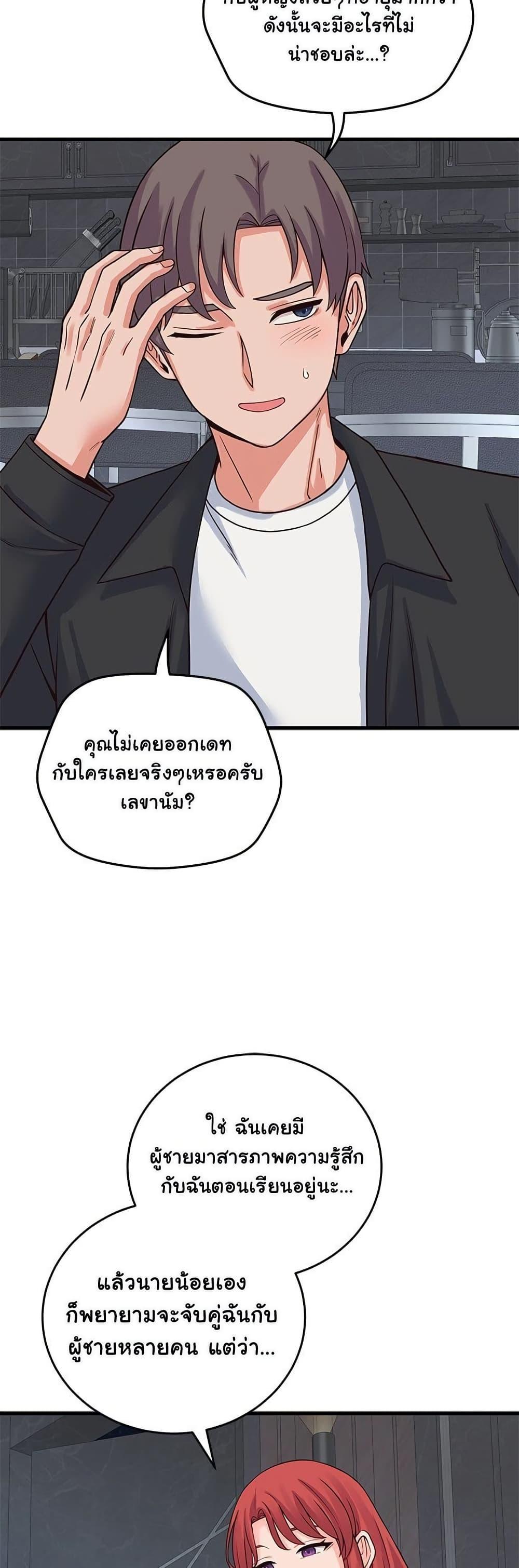 Doujin-Lc- อ่าน โดจิน มังฮวา เกาหลี ญี่ปุ่น จีน แปลไทย From Pauper ตอนที่ 1 2 3 4 5 6 7 8 9 10 11 12 13 14 ฟรี ไม่มีโฆษณา อ่าน โดจิน Manhwa เกาหลี ญี่ปุ่น จีน เรามีครบ คัดมาให้เน้นๆ โดจิน 18+ รับประกันความฟินโดย  Doujin Lc