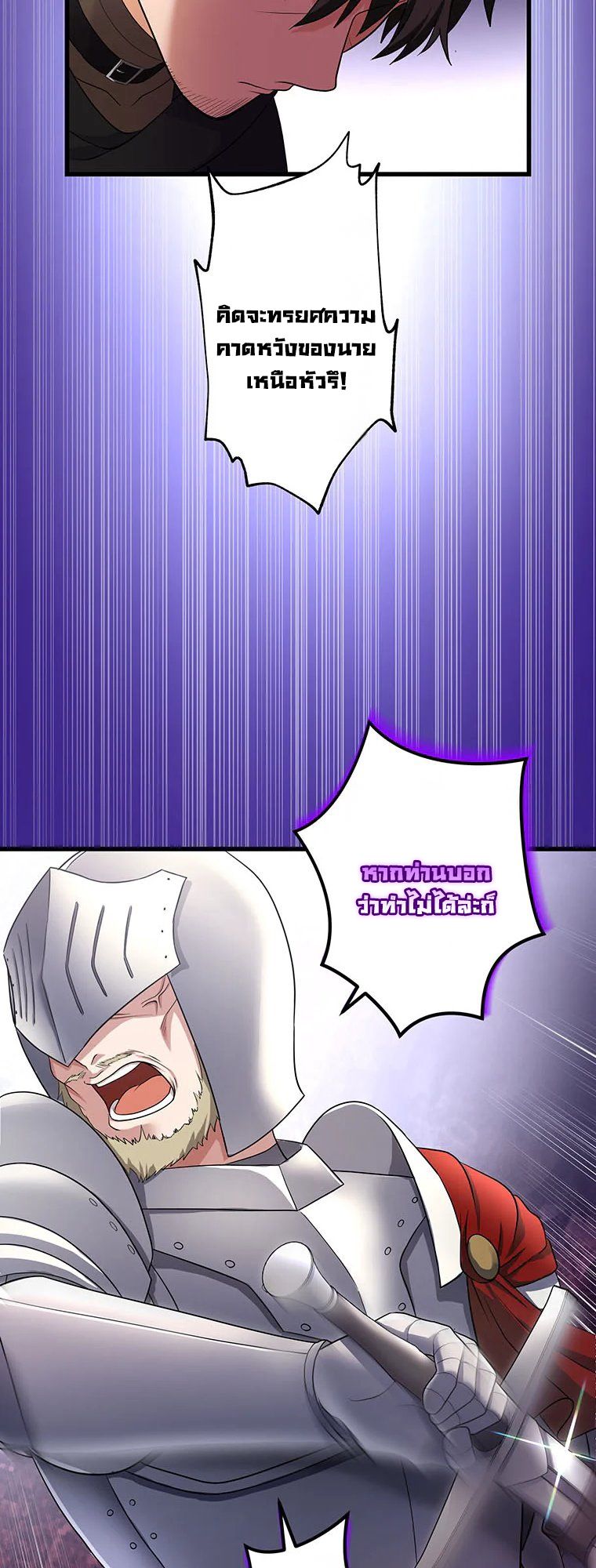 Manga-lc-com อ่านมังงะ อ่านการ์ตูน ออนไลน์ ฟรี The Legendary Assassin Reincarnated as the Beloved Youngest Daughter of a Royal Family ตอนที่ 1 2 3 4 5 6 7 8 9 10 11 12 13 14 ฟรี ไม่มีโฆษณา Manga-lc - อ่าน มังงะ อ่าน การ์ตูน ออนไลน์ อ่านมังงะ ฟรี