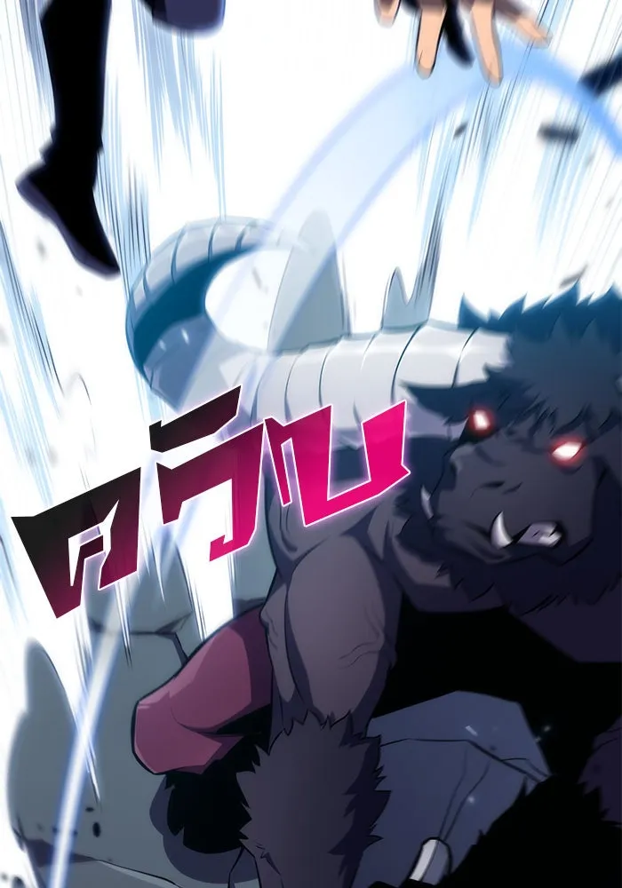 ผู้เล่นหน้าใหม่เลเวลแมกซ์ ตอนที่ 10 เขาวงกตลาบรินธ์ (2) รูปที่ 139