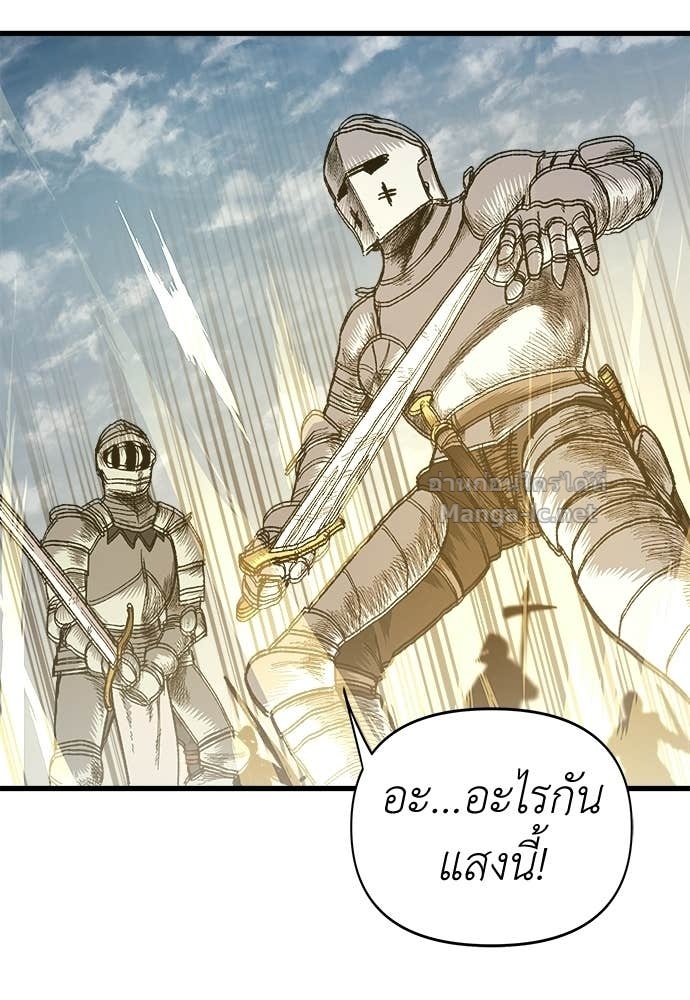 Doujin-Lc- อ่าน โดจิน มังฮวา เกาหลี ญี่ปุ่น จีน แปลไทย สารสุดท้ายจากโครงกระดูก ตอนที่ 1 2 3 4 5 6 7 8 9 10 11 12 13 14 ฟรี ไม่มีโฆษณา อ่าน โดจิน Manhwa เกาหลี ญี่ปุ่น จีน เรามีครบ คัดมาให้เน้นๆ โดจิน 18+ รับประกันความฟินโดย Doujin Lc