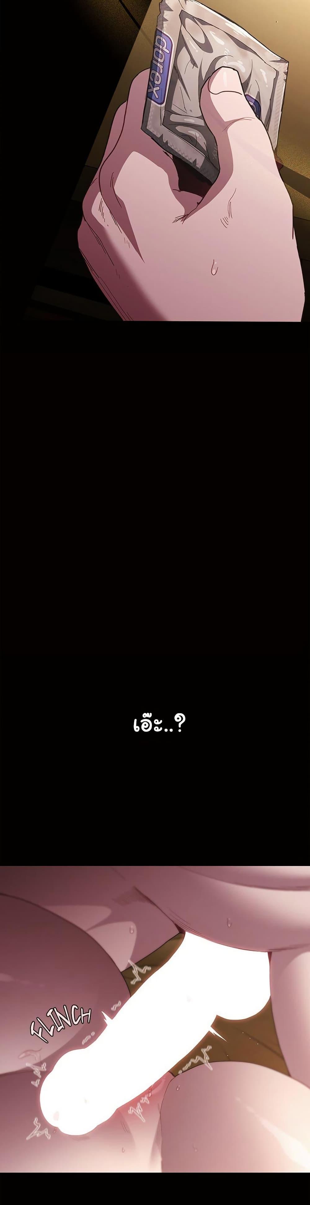 Doujin-Lc- อ่าน โดจิน มังฮวา เกาหลี ญี่ปุ่น จีน แปลไทย Believe Me! ตอนที่ 1 2 3 4 5 6 7 8 9 10 11 12 13 14 ฟรี ไม่มีโฆษณา อ่าน โดจิน Manhwa เกาหลี ญี่ปุ่น จีน เรามีครบ คัดมาให้เน้นๆ โดจิน 18+ รับประกันความฟินโดย  Doujin Lc