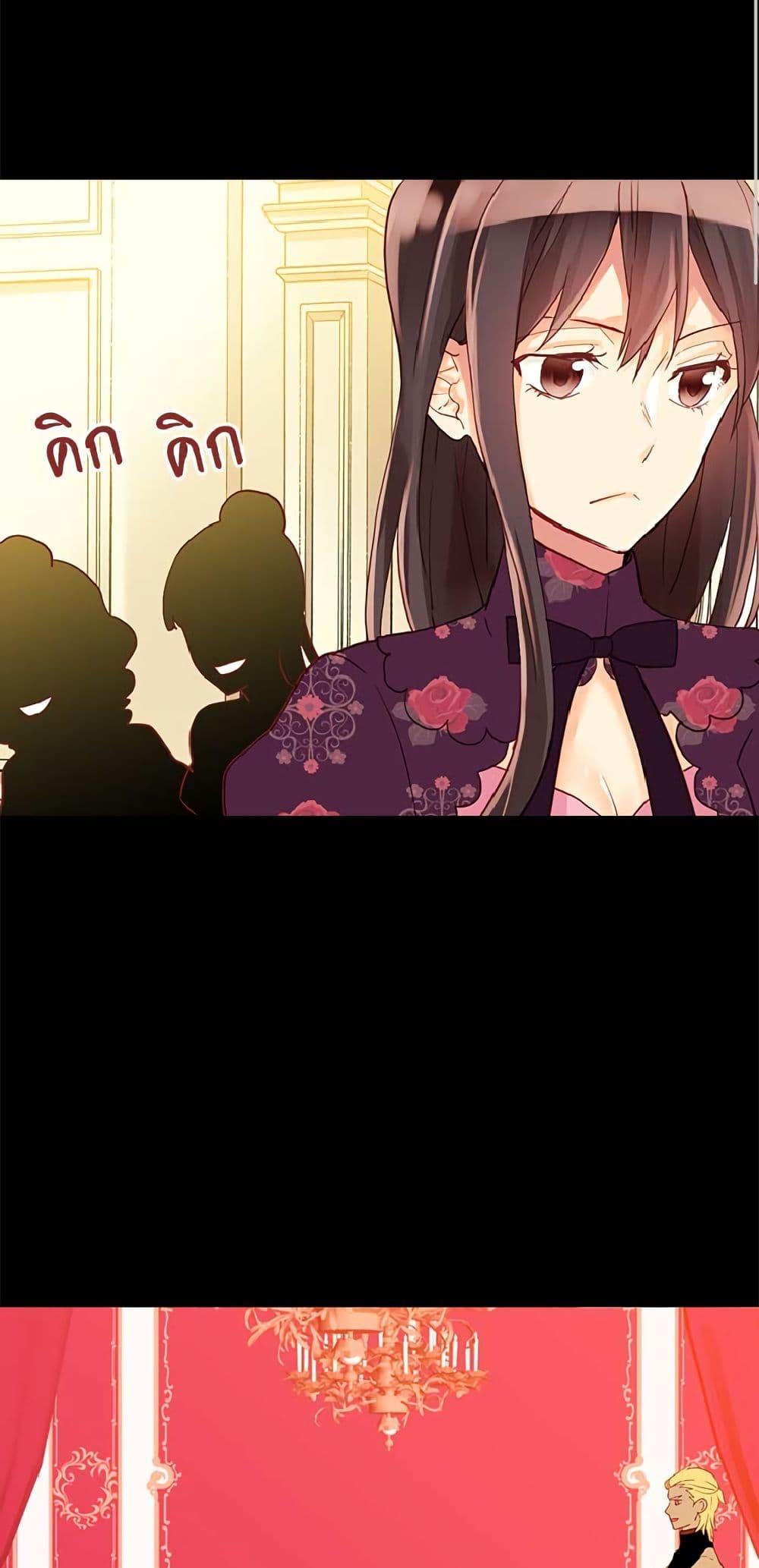 Manga-lc-com อ่านมังงะ อ่านการ์ตูน ออนไลน์ ฟรี Isekai Empress ตอนที่ 1 2 3 4 5 6 7 8 9 10 11 12 13 14 ฟรี ไม่มีโฆษณา Manga-lc - อ่าน มังงะ อ่าน การ์ตูน ออนไลน์ อ่านมังงะ ฟรี