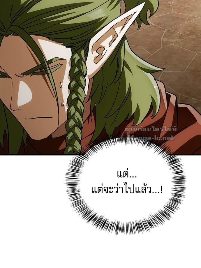 Doujin-Lc- อ่าน โดจิน มังฮวา เกาหลี ญี่ปุ่น จีน แปลไทย หยุดนะจอมมาร ฮีโร่ล้อมไว้หมดแล้ว ตอนที่ 1 2 3 4 5 6 7 8 9 10 11 12 13 14 ฟรี ไม่มีโฆษณา อ่าน โดจิน Manhwa เกาหลี ญี่ปุ่น จีน เรามีครบ คัดมาให้เน้นๆ โดจิน 18+ รับประกันความฟินโดย Doujin Lc