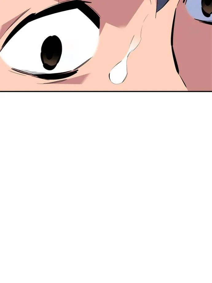 แยกร่าง ล่าอัตโนมัติ ตอนที่ 104 รูปที่ 52