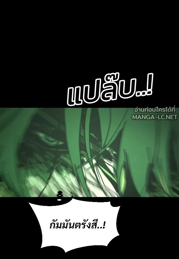 Manga-lc-com อ่านมังงะ อ่านการ์ตูน ออนไลน์ ฟรี วันดีคืนดี โซลก็ ตอนที่ 1 2 3 4 5 6 7 8 9 10 11 12 13 14 ฟรี ไม่มีโฆษณา Manga-lc - อ่าน มังงะ อ่าน การ์ตูน ออนไลน์ อ่านมังงะ ฟรี