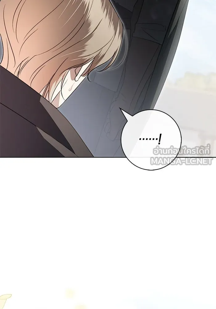 ขอวิธีส่งสามีลงนรก ตอนที่ 11 รูปที่ 114