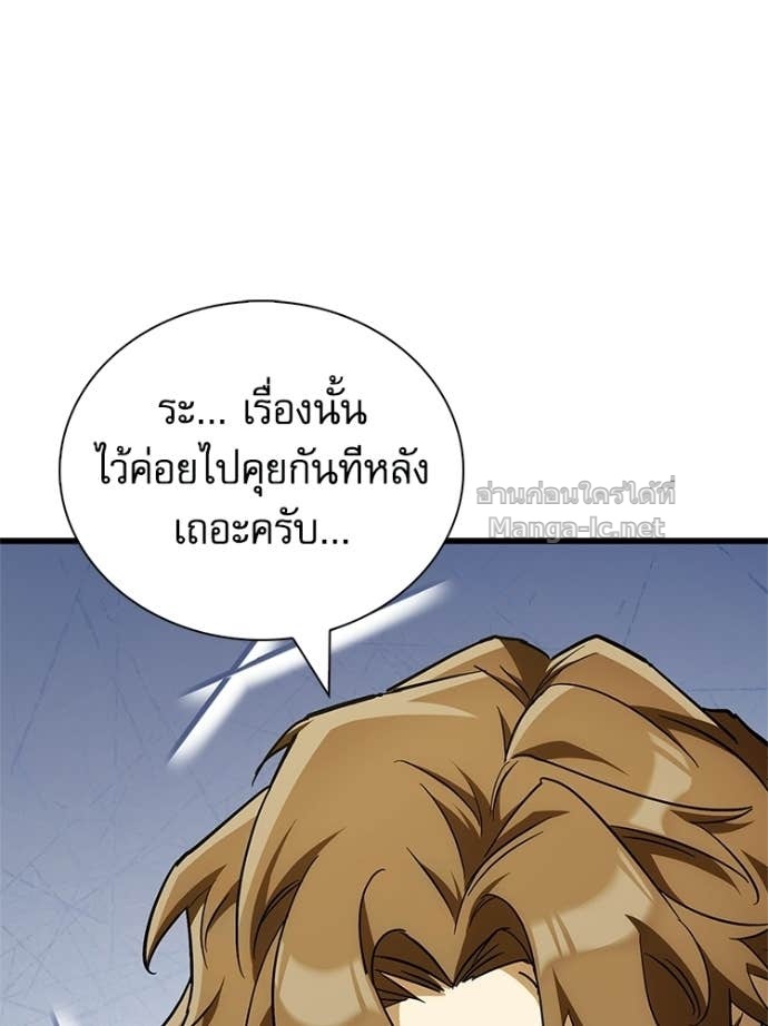 Doujin-Lc- อ่าน โดจิน มังฮวา เกาหลี ญี่ปุ่น จีน แปลไทย หยุดนะจอมมาร ฮีโร่ล้อมไว้หมดแล้ว ตอนที่ 1 2 3 4 5 6 7 8 9 10 11 12 13 14 ฟรี ไม่มีโฆษณา อ่าน โดจิน Manhwa เกาหลี ญี่ปุ่น จีน เรามีครบ คัดมาให้เน้นๆ โดจิน 18+ รับประกันความฟินโดย Doujin Lc