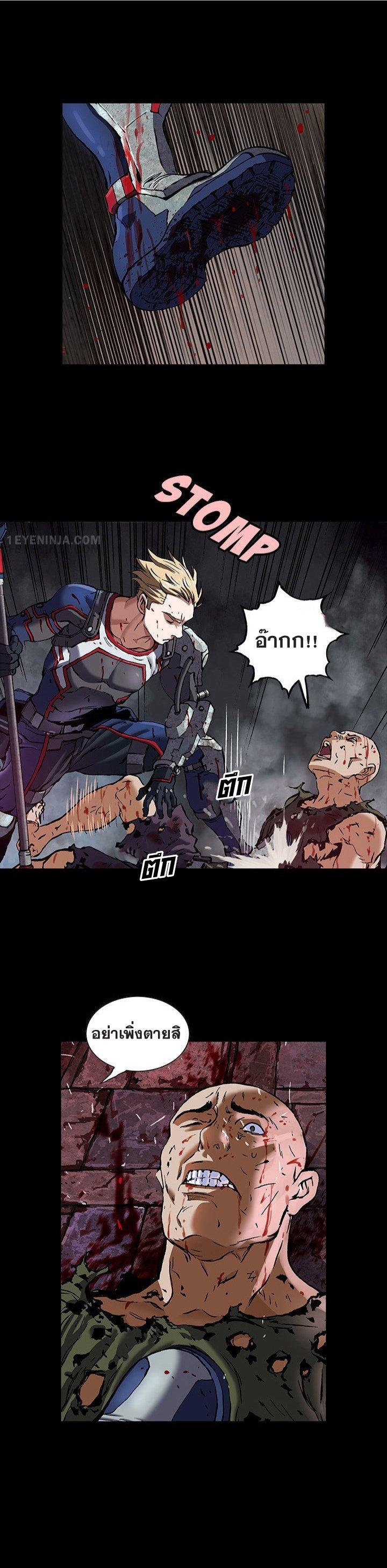 Manga-lc-com อ่านมังงะ อ่านการ์ตูน ออนไลน์ ฟรี Leviathan เลวีอาธาน อสูรกายใต้สมุทร ตอนที่ 1 2 3 4 5 6 7 8 9 10 11 12 13 14 ฟรี ไม่มีโฆษณา Manga-lc - อ่าน มังงะ อ่าน การ์ตูน ออนไลน์ อ่านมังงะ ฟรี