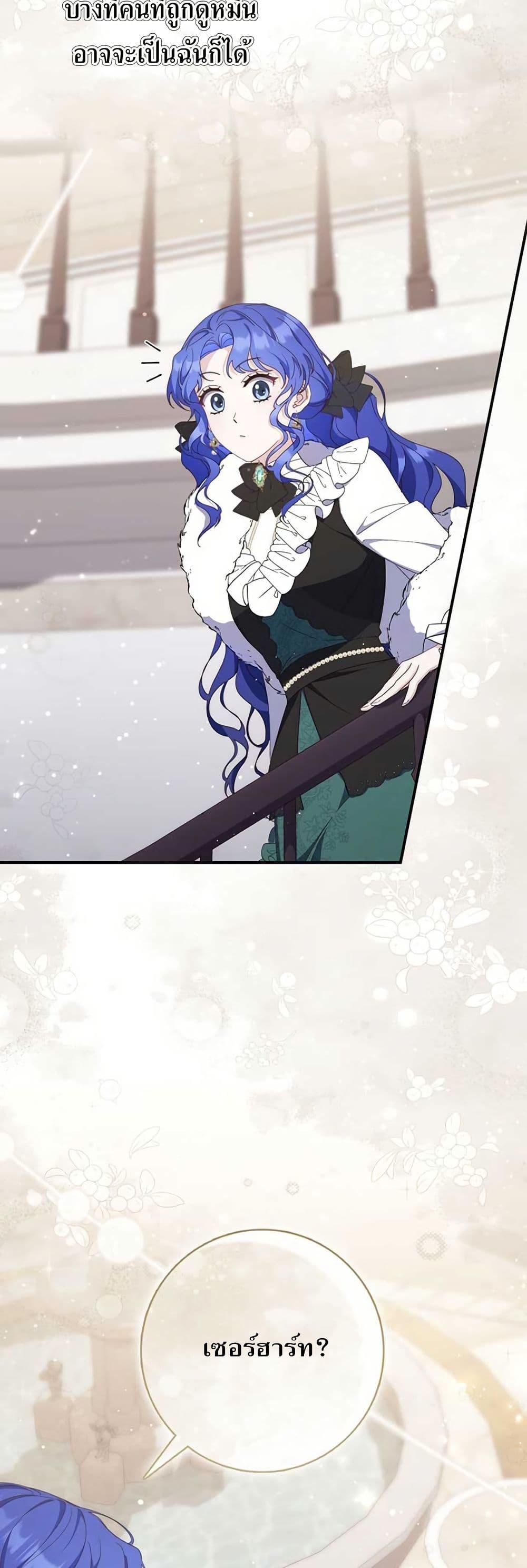 Manga-lc-com อ่านมังงะ อ่านการ์ตูน ออนไลน์ ฟรี My First Time as a Mother ตอนที่ 1 2 3 4 5 6 7 8 9 10 11 12 13 14 ฟรี ไม่มีโฆษณา Manga-lc - อ่าน มังงะ อ่าน การ์ตูน ออนไลน์ อ่านมังงะ ฟรี