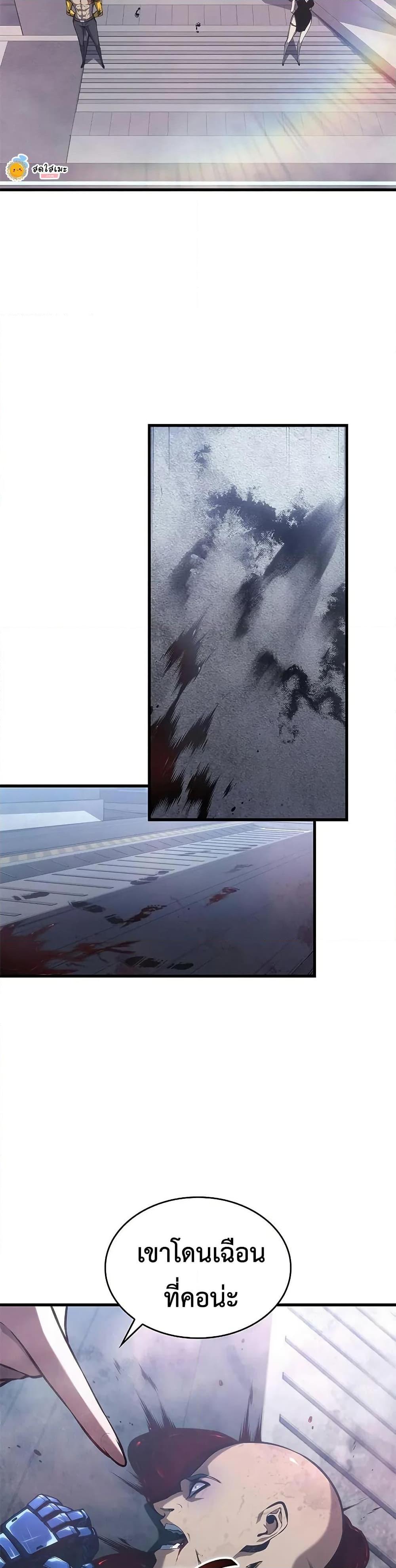 Manga-lc-com อ่านมังงะ อ่านการ์ตูน ออนไลน์ ฟรี Bad Bone Blood ตอนที่ 1 2 3 4 5 6 7 8 9 10 11 12 13 14 ฟรี ไม่มีโฆษณา Manga-lc - อ่าน มังงะ อ่าน การ์ตูน ออนไลน์ อ่านมังงะ ฟรี