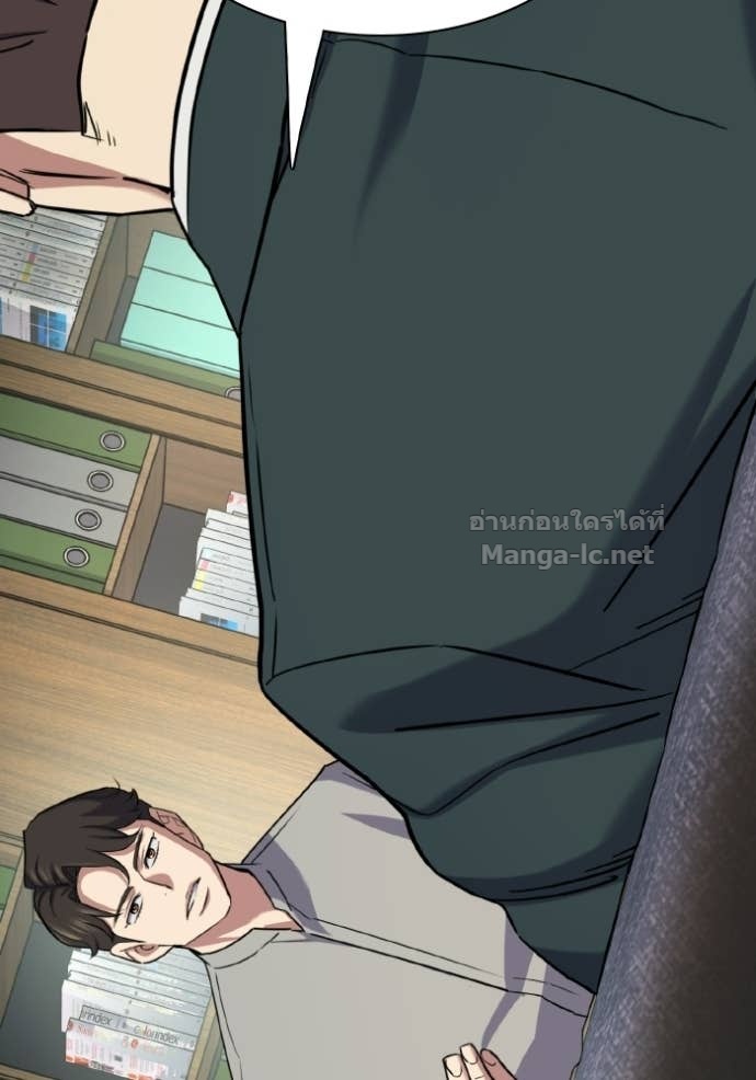Doujin-Lc- อ่าน โดจิน มังฮวา เกาหลี ญี่ปุ่น จีน แปลไทย Reborn Rich ตอนที่ 1 2 3 4 5 6 7 8 9 10 11 12 13 14 ฟรี ไม่มีโฆษณา อ่าน โดจิน Manhwa เกาหลี ญี่ปุ่น จีน เรามีครบ คัดมาให้เน้นๆ โดจิน 18+ รับประกันความฟินโดย Doujin Lc