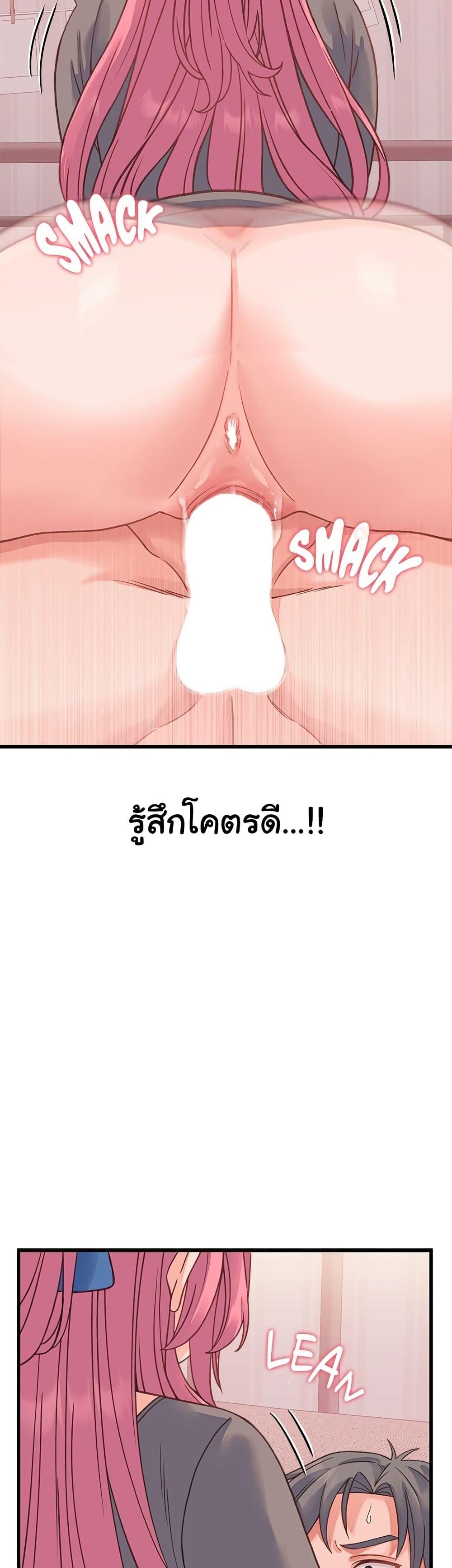 Doujin-Lc- อ่าน โดจิน มังฮวา เกาหลี ญี่ปุ่น จีน แปลไทย From Pauper to Prince ตอนที่ 1 2 3 4 5 6 7 8 9 10 11 12 13 14 ฟรี ไม่มีโฆษณา อ่าน โดจิน Manhwa เกาหลี ญี่ปุ่น จีน เรามีครบ คัดมาให้เน้นๆ โดจิน 18+ รับประกันความฟินโดย  Doujin Lc