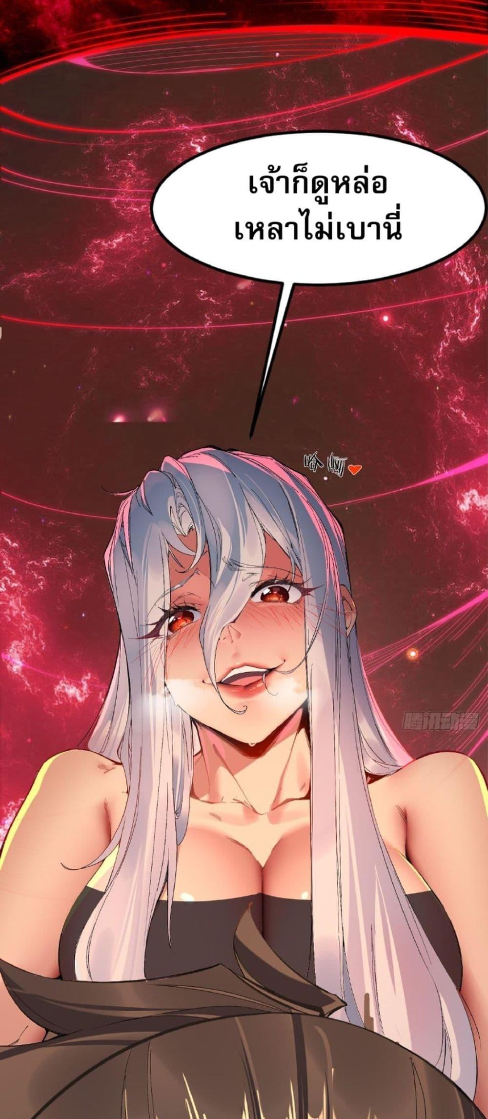 Manga-lc-com อ่านมังงะ อ่านการ์ตูน ออนไลน์ ฟรี The Leader of the Evil Cult Stayed By My Side and Watched Me Practice Secretly ตอนที่ 1 2 3 4 5 6 7 8 9 10 11 12 13 14 ฟรี ไม่มีโฆษณา Manga-lc - อ่าน มังงะ อ่าน การ์ตูน ออนไลน์ อ่านมังงะ ฟรี