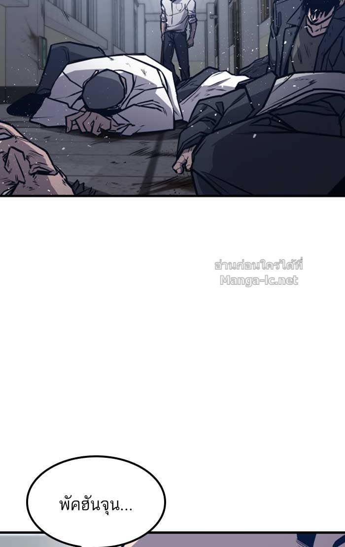 Doujin-Lc- อ่าน โดจิน มังฮวา เกาหลี ญี่ปุ่น จีน แปลไทย HECTOPASCAL ตอนที่ 1 2 3 4 5 6 7 8 9 10 11 12 13 14 ฟรี ไม่มีโฆษณา อ่าน โดจิน Manhwa เกาหลี ญี่ปุ่น จีน เรามีครบ คัดมาให้เน้นๆ โดจิน 18+ รับประกันความฟินโดย Doujin Lc