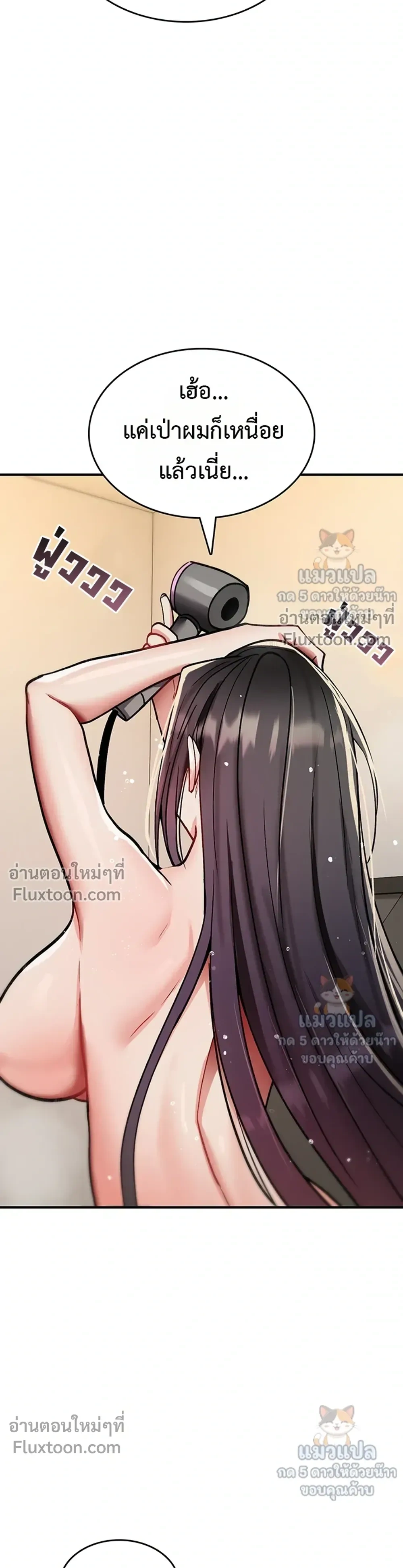 Doujin-Lc- อ่าน โดจิน มังฮวา เกาหลี ญี่ปุ่น จีน แปลไทย It Will Never Break ฉันไม่มีวันยอมแพ้เด็ดขาด! ตอนที่ 1 2 3 4 5 6 7 8 9 10 11 12 13 14 ฟรี ไม่มีโฆษณา อ่าน โดจิน Manhwa เกาหลี ญี่ปุ่น จีน เรามีครบ คัดมาให้เน้นๆ โดจิน 18+ รับประกันความฟินโดย  Doujin Lc