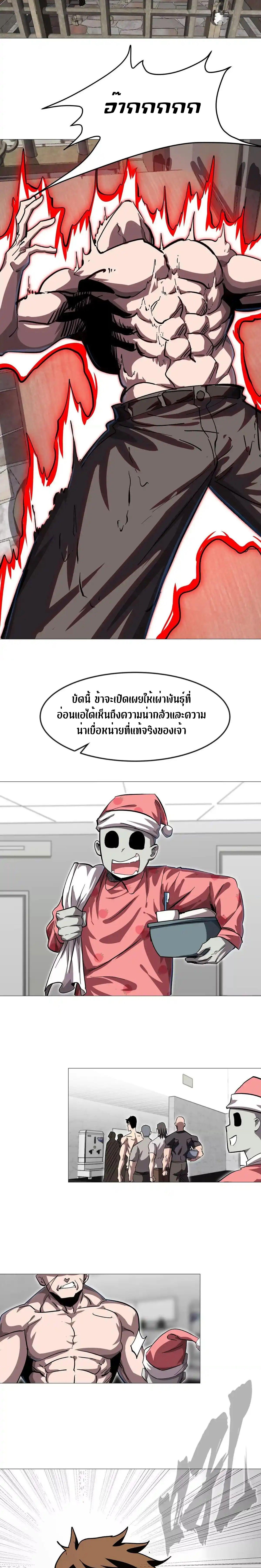 Manga-lc-com อ่านมังงะ อ่านการ์ตูน ออนไลน์ ฟรี Mr.Zombie ตอนที่ 1 2 3 4 5 6 7 8 9 10 11 12 13 14 ฟรี ไม่มีโฆษณา Manga-lc - อ่าน มังงะ อ่าน การ์ตูน ออนไลน์ อ่านมังงะ ฟรี