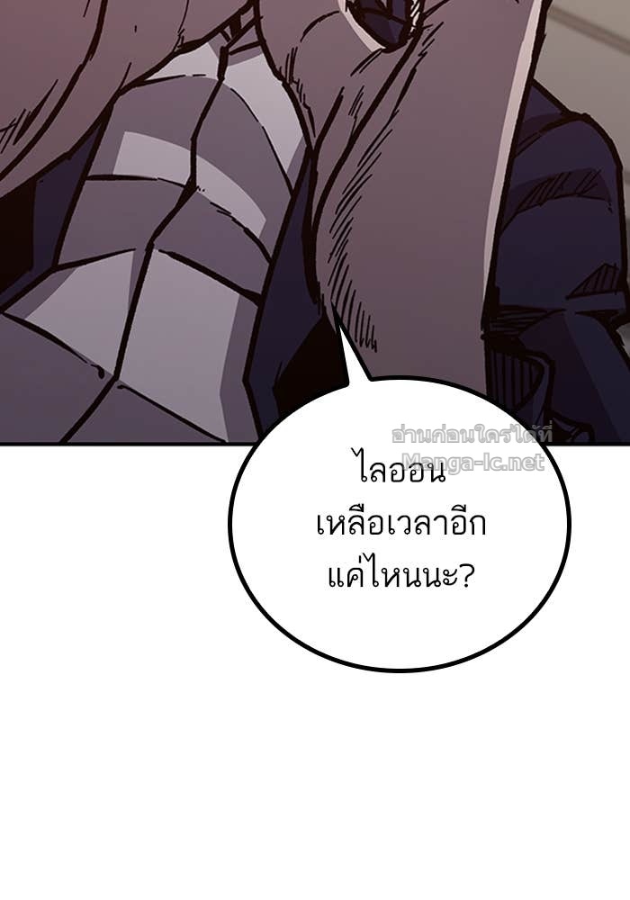 Doujin-Lc- อ่าน โดจิน มังฮวา เกาหลี ญี่ปุ่น จีน แปลไทย HECTOPASCAL ตอนที่ 1 2 3 4 5 6 7 8 9 10 11 12 13 14 ฟรี ไม่มีโฆษณา อ่าน โดจิน Manhwa เกาหลี ญี่ปุ่น จีน เรามีครบ คัดมาให้เน้นๆ โดจิน 18+ รับประกันความฟินโดย Doujin Lc