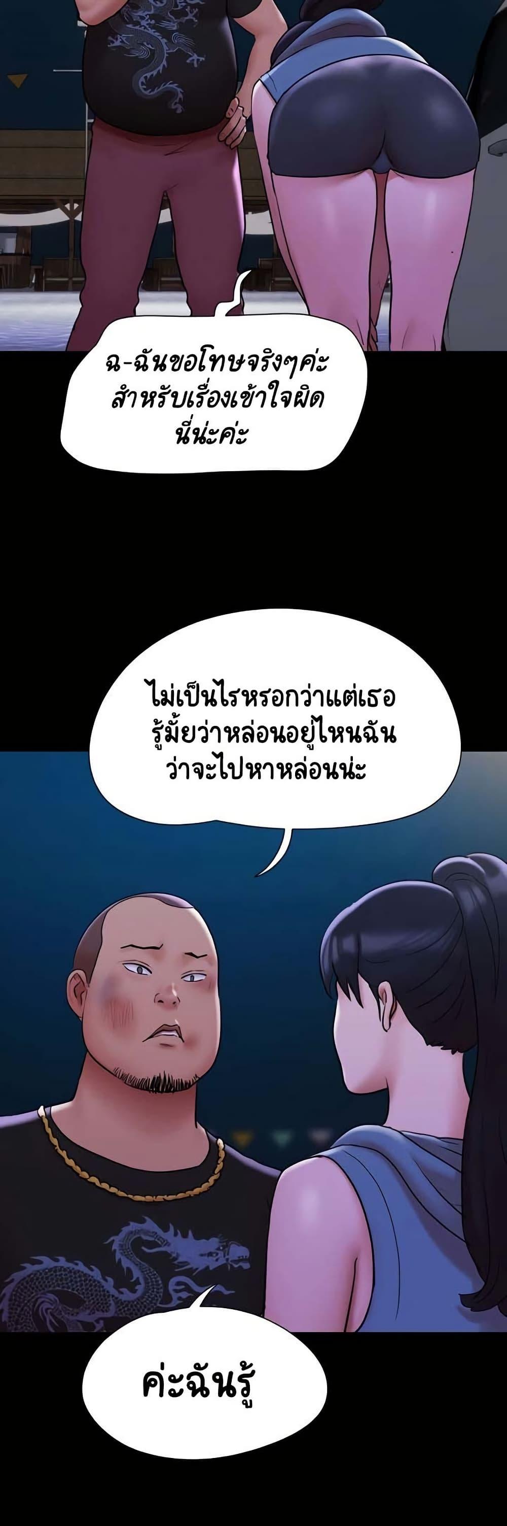 Doujin-Lc- อ่าน โดจิน มังฮวา เกาหลี ญี่ปุ่น จีน แปลไทย Not to Be Missed ตอนที่ 1 2 3 4 5 6 7 8 9 10 11 12 13 14 ฟรี ไม่มีโฆษณา อ่าน โดจิน Manhwa เกาหลี ญี่ปุ่น จีน เรามีครบ คัดมาให้เน้นๆ โดจิน 18+ รับประกันความฟินโดย  Doujin Lc