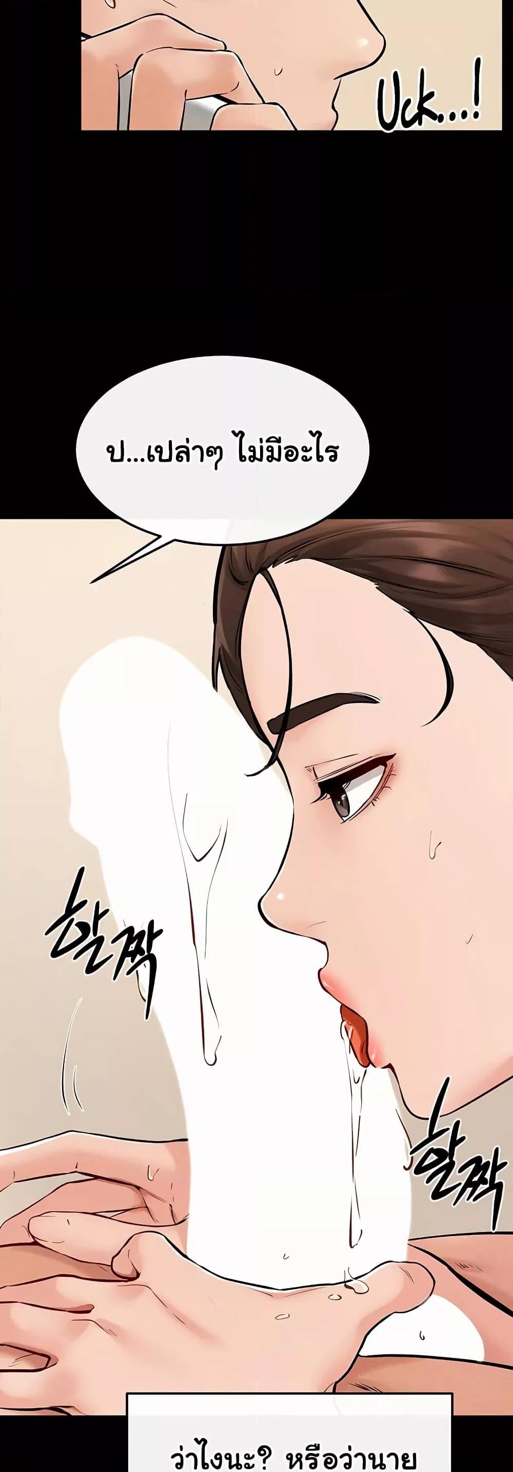 Doujin-Lc- อ่าน โดจิน มังฮวา เกาหลี ญี่ปุ่น จีน แปลไทย My New Family Treats me Well ตอนที่ 1 2 3 4 5 6 7 8 9 10 11 12 13 14 ฟรี ไม่มีโฆษณา อ่าน โดจิน Manhwa เกาหลี ญี่ปุ่น จีน เรามีครบ คัดมาให้เน้นๆ โดจิน 18+ รับประกันความฟินโดย  Doujin Lc
