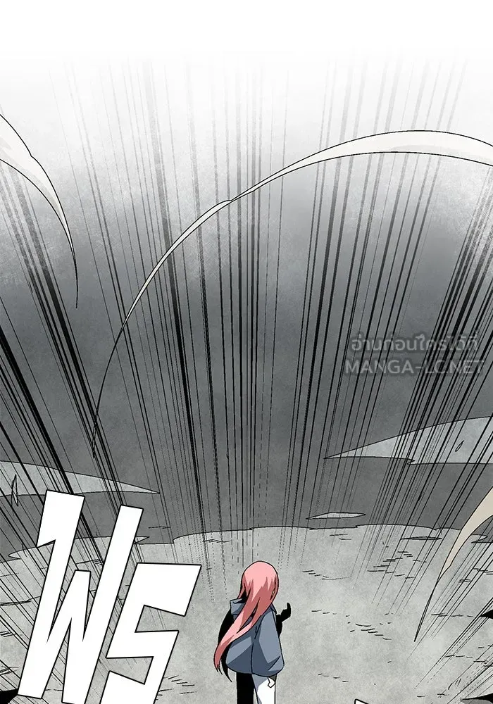 หนึ่งก้าวสู่เจ้ามาร ตอนที่ 61 ราชา (18) รูปที่ 18