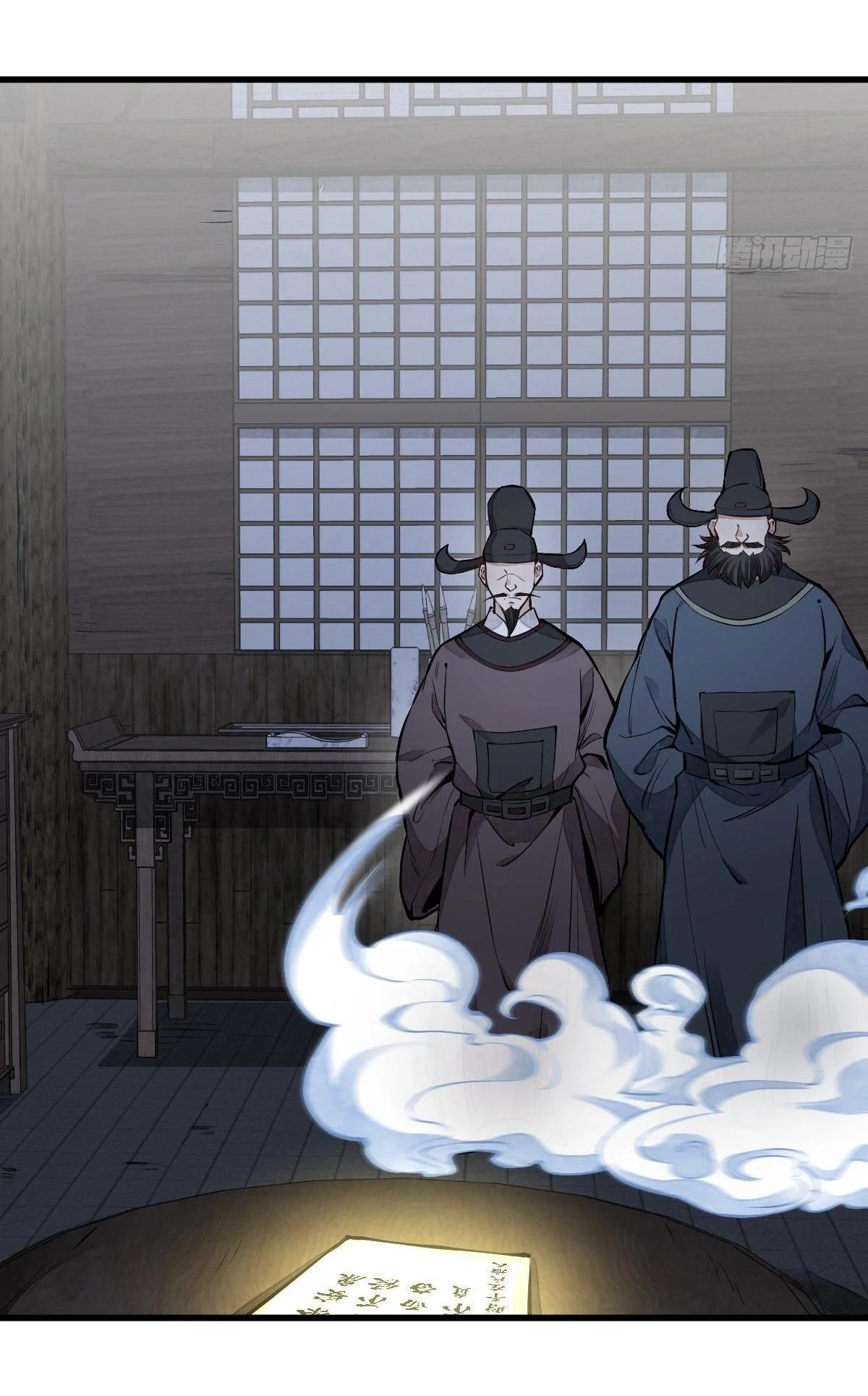 Manga-lc-com อ่านมังงะ อ่านการ์ตูน ออนไลน์ ฟรี Lan Ke Qi Yuan ตอนที่ 1 2 3 4 5 6 7 8 9 10 11 12 13 14 ฟรี ไม่มีโฆษณา Manga-lc - อ่าน มังงะ อ่าน การ์ตูน ออนไลน์ อ่านมังงะ ฟรี