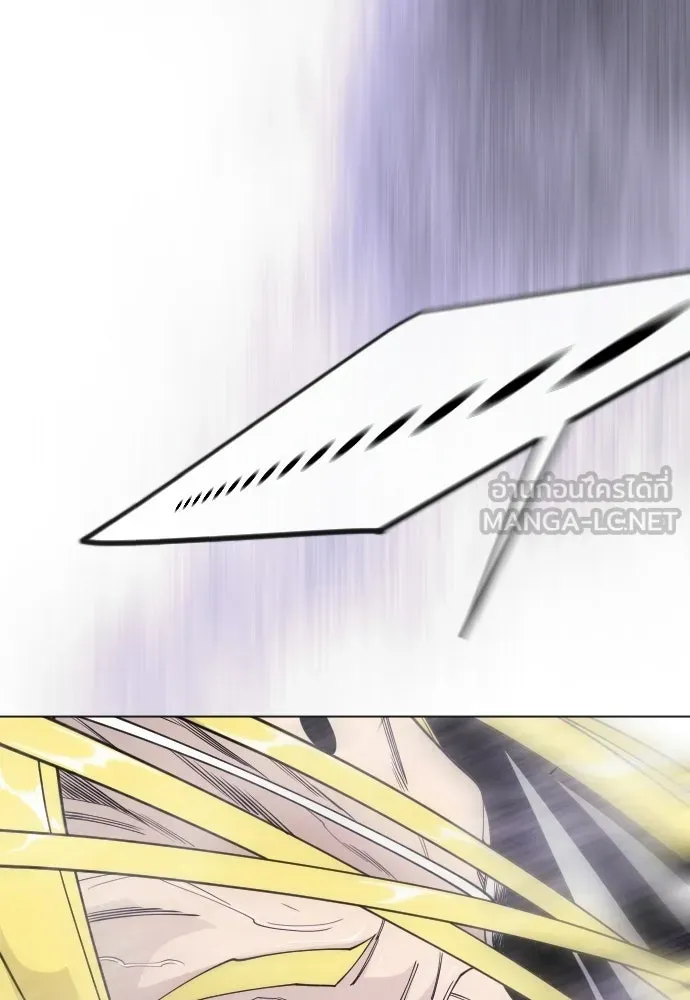ยุคแห่งยอดมนุษย์ ตอนที่ 115 รูปที่ 111