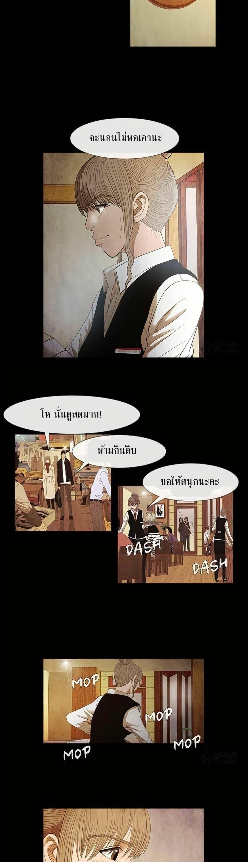 Manga-lc-com อ่านมังงะ อ่านการ์ตูน ออนไลน์ ฟรี Michelin Star ตอนที่ 1 2 3 4 5 6 7 8 9 10 11 12 13 14 ฟรี ไม่มีโฆษณา Manga-lc - อ่าน มังงะ อ่าน การ์ตูน ออนไลน์ อ่านมังงะ ฟรี