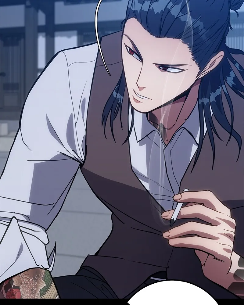 แบคXX ตอนที่ 2 รูปที่ 298