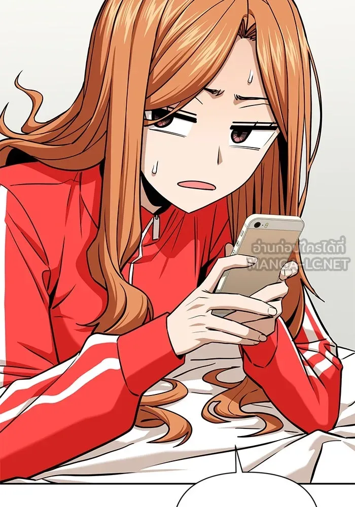 โชคชะตานำพารัก ตอนที่ 117 เมื่อมีความรัก รูปที่ 90