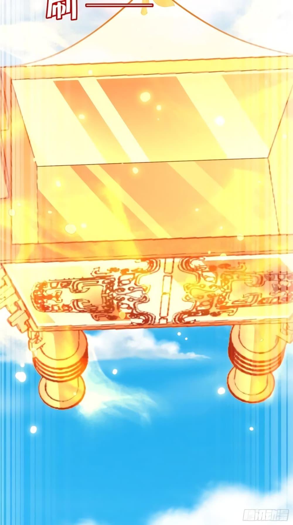 Manga-lc-com อ่านมังงะ อ่านการ์ตูน ออนไลน์ ฟรี Cultivating Immortality Requires a Rich Woman ตอนที่ 1 2 3 4 5 6 7 8 9 10 11 12 13 14 ฟรี ไม่มีโฆษณา Manga-lc - อ่าน มังงะ อ่าน การ์ตูน ออนไลน์ อ่านมังงะ ฟรี