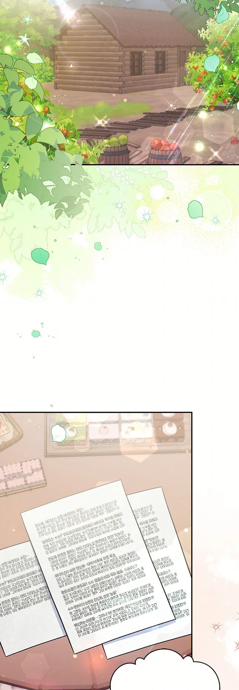 Manga-lc-com อ่านมังงะ อ่านการ์ตูน ออนไลน์ ฟรี The Little Lady Who Makes Flowers Bloom ตอนที่ 1 2 3 4 5 6 7 8 9 10 11 12 13 14 ฟรี ไม่มีโฆษณา Manga-lc - อ่าน มังงะ อ่าน การ์ตูน ออนไลน์ อ่านมังงะ ฟรี