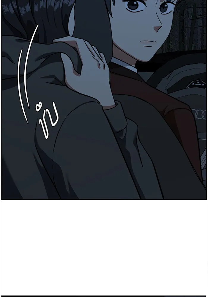 ช่วยเปลี่ยนฉันที ตอนที่ 55. ยอมินซอ 5 รูปที่ 157