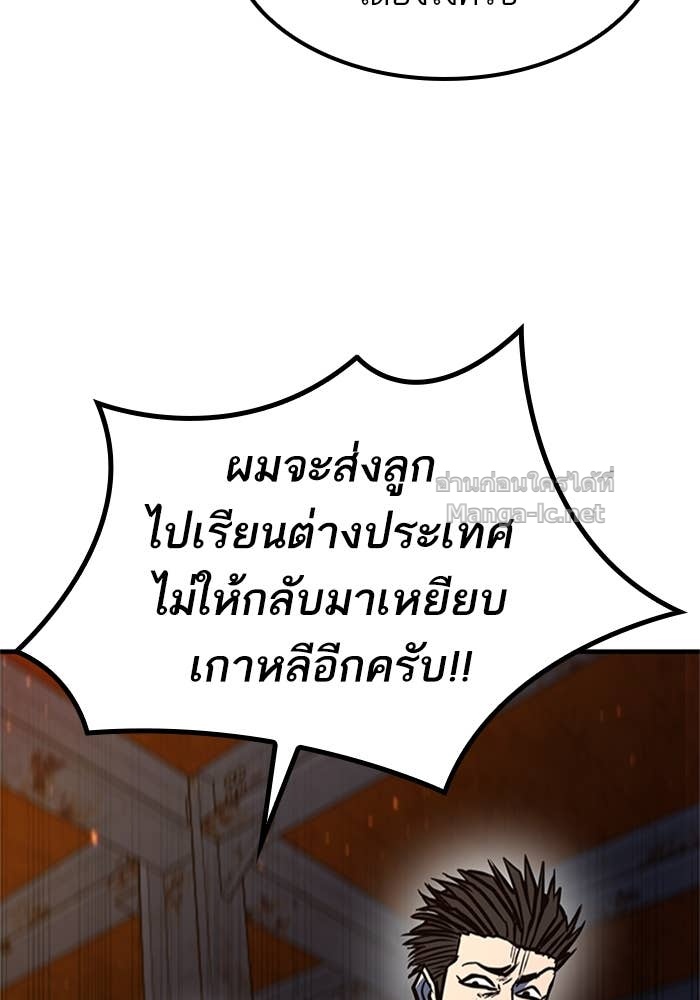 Doujin-Lc- อ่าน โดจิน มังฮวา เกาหลี ญี่ปุ่น จีน แปลไทย HECTOPASCAL ตอนที่ 1 2 3 4 5 6 7 8 9 10 11 12 13 14 ฟรี ไม่มีโฆษณา อ่าน โดจิน Manhwa เกาหลี ญี่ปุ่น จีน เรามีครบ คัดมาให้เน้นๆ โดจิน 18+ รับประกันความฟินโดย Doujin Lc