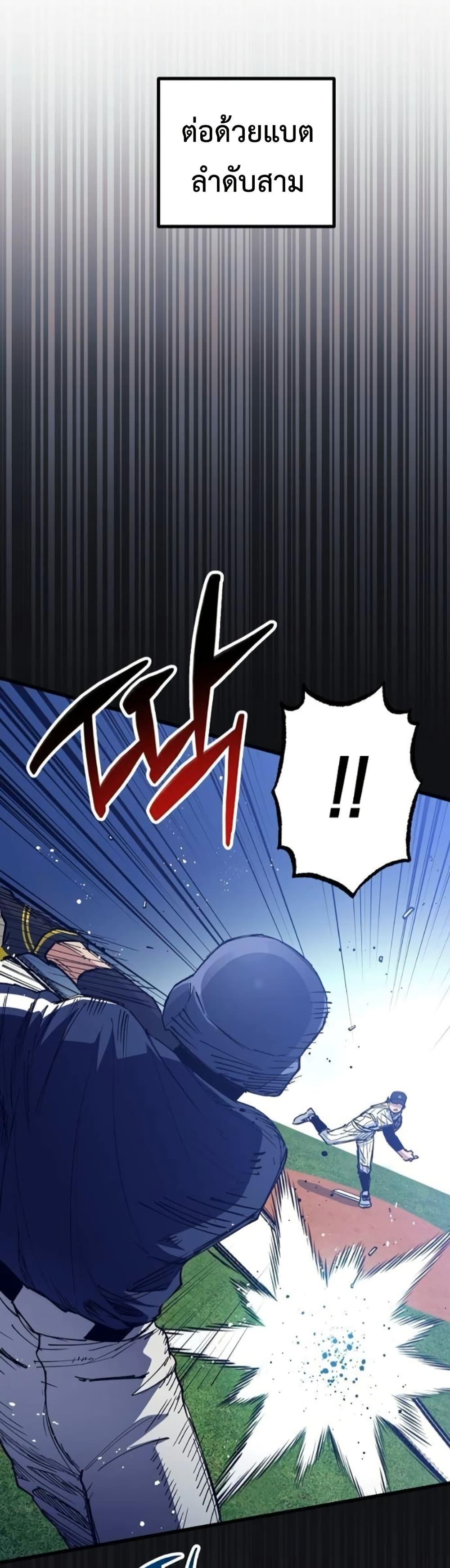 Manga-lc-com อ่านมังงะ อ่านการ์ตูน ออนไลน์ ฟรี Monster Genius Players Really Like Me ตอนที่ 1 2 3 4 5 6 7 8 9 10 11 12 13 14 ฟรี ไม่มีโฆษณา Manga-lc - อ่าน มังงะ อ่าน การ์ตูน ออนไลน์ อ่านมังงะ ฟรี