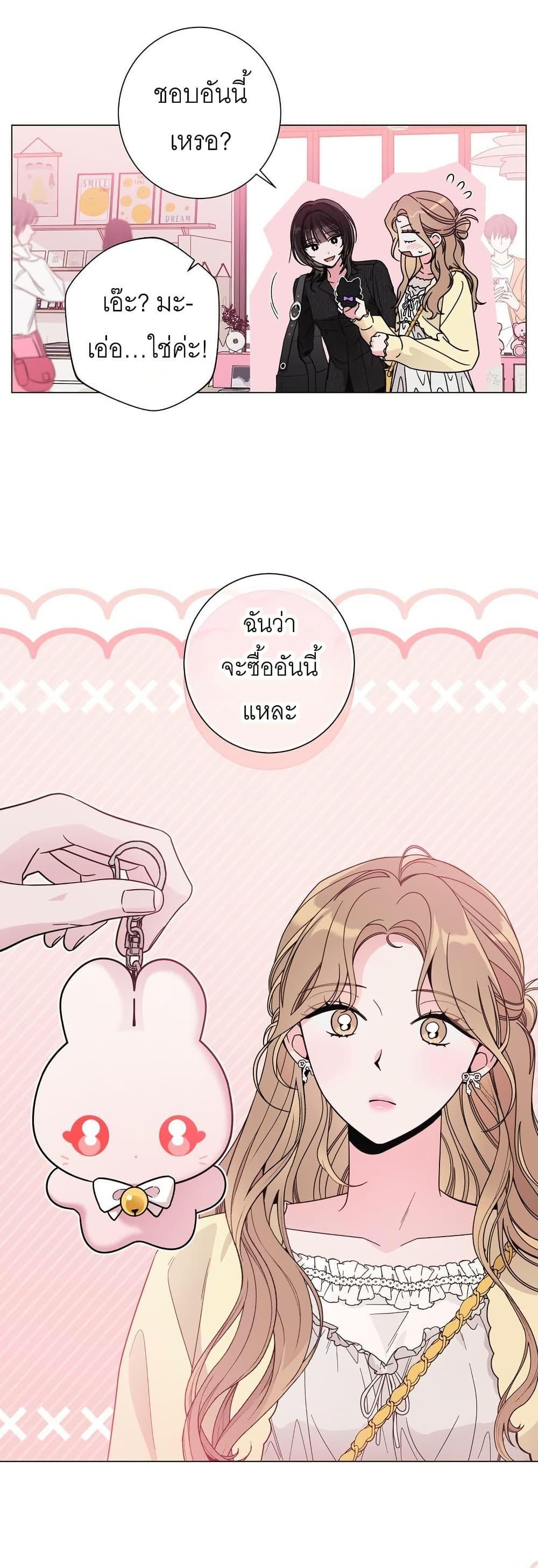Doujin-Lc- อ่าน โดจิน มังฮวา เกาหลี ญี่ปุ่น จีน แปลไทย Keep the Likes ตอนที่ 1 2 3 4 5 6 7 8 9 10 11 12 13 14 ฟรี ไม่มีโฆษณา อ่าน โดจิน Manhwa เกาหลี ญี่ปุ่น จีน เรามีครบ คัดมาให้เน้นๆ โดจิน 18+ รับประกันความฟินโดย  Doujin Lc
