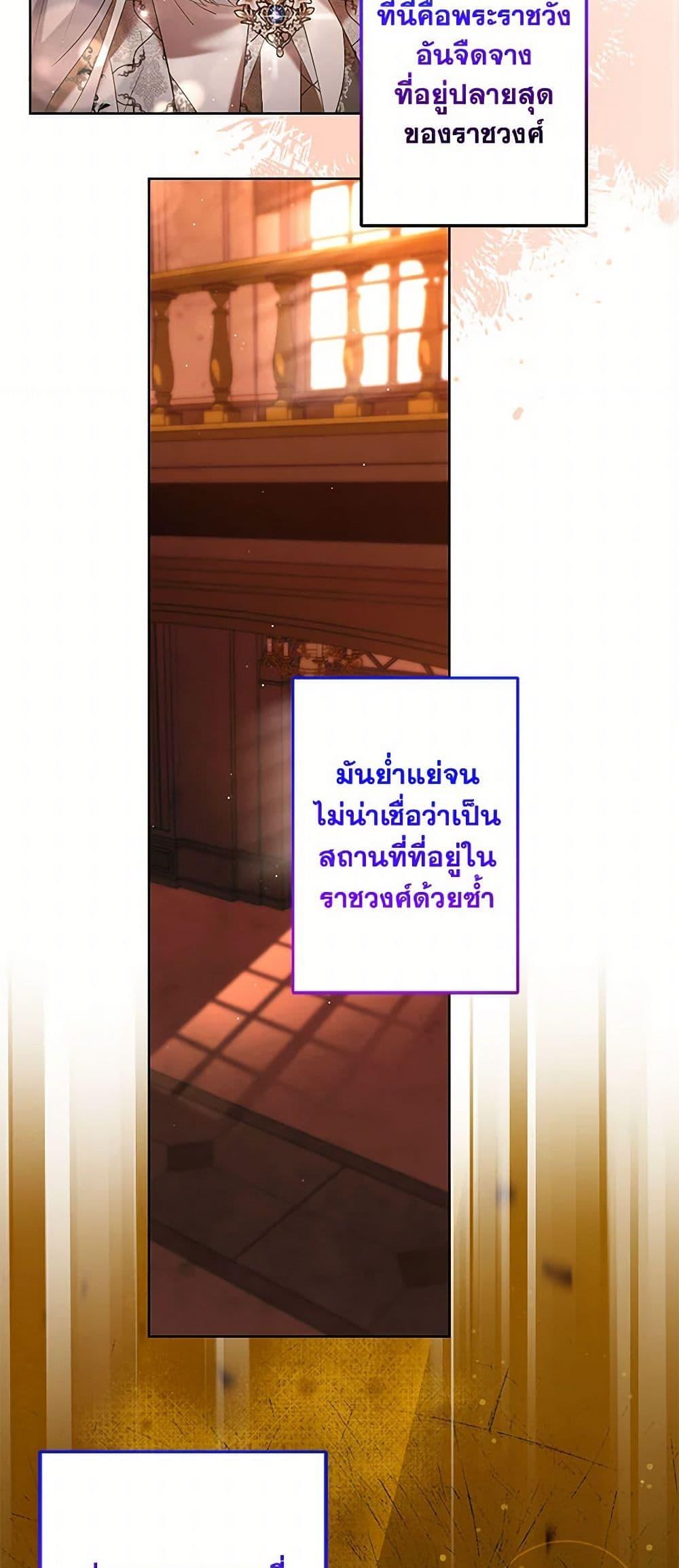 Manga-lc-com อ่านมังงะ อ่านการ์ตูน ออนไลน์ ฟรี I Need to Raise My Sister Right ตอนที่ 1 2 3 4 5 6 7 8 9 10 11 12 13 14 ฟรี ไม่มีโฆษณา Manga-lc - อ่าน มังงะ อ่าน การ์ตูน ออนไลน์ อ่านมังงะ ฟรี