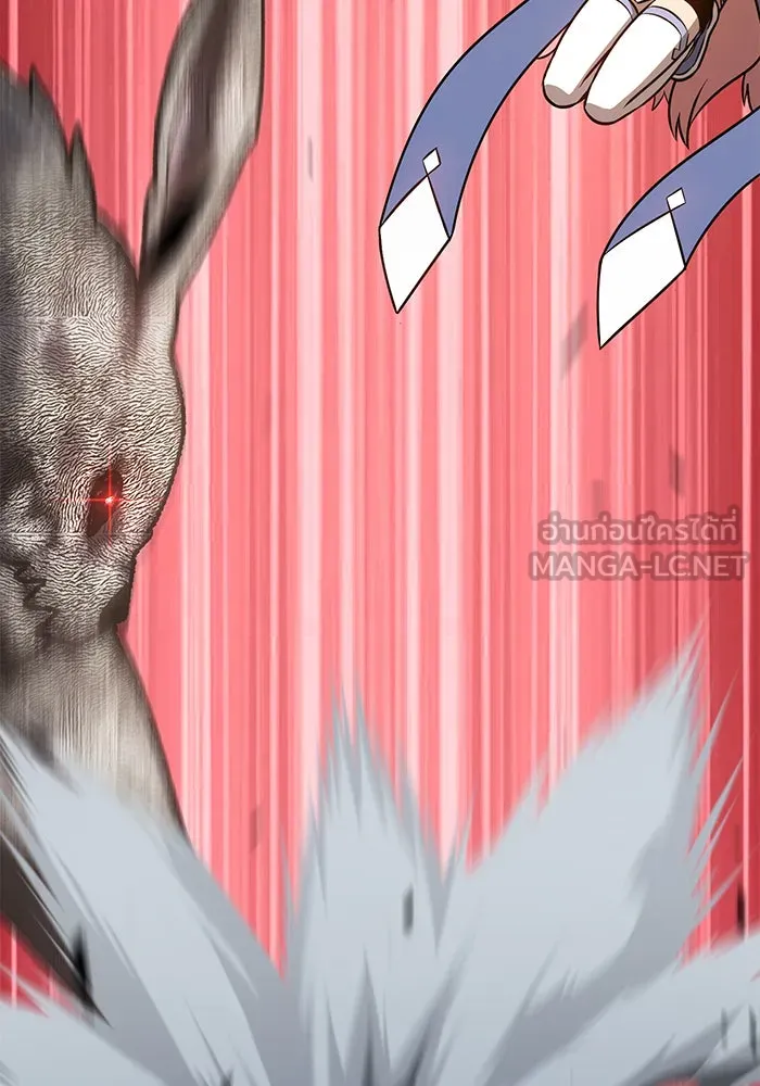 +99 ท่อนไม้พร้อมบวก ตอนที่ 6 รูปที่ 189