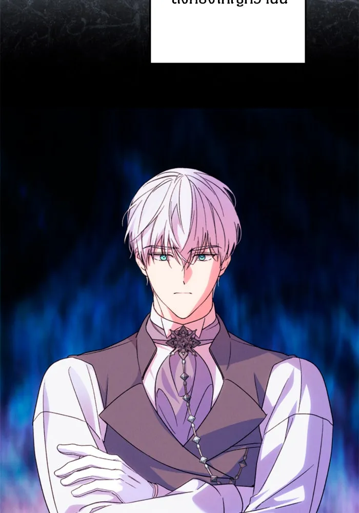 ฉันจะจีบท่านดยุกแดนเหนือ ตอนที่ 77 รูปที่ 128