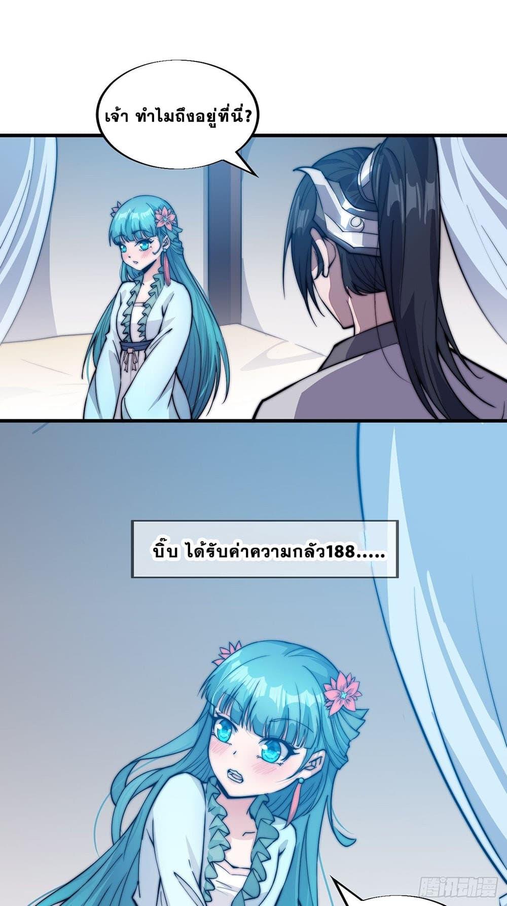 Manga-lc-com อ่านมังงะ อ่านการ์ตูน ออนไลน์ ฟรี It Starts With A Mountain ตอนที่ 1 2 3 4 5 6 7 8 9 10 11 12 13 14 ฟรี ไม่มีโฆษณา Manga-lc - อ่าน มังงะ อ่าน การ์ตูน ออนไลน์ อ่านมังงะ ฟรี