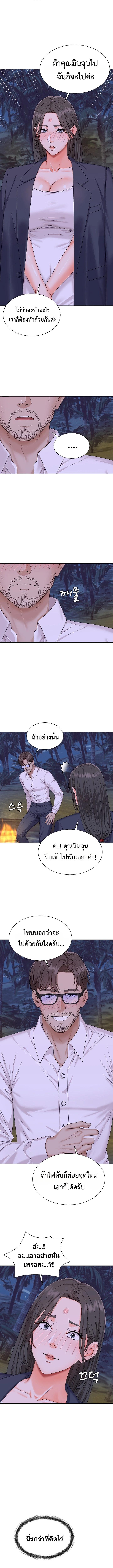 Doujin-Lc- อ่าน โดจิน มังฮวา เกาหลี ญี่ปุ่น จีน แปลไทย Master of the Island ตอนที่ 1 2 3 4 5 6 7 8 9 10 11 12 13 14 ฟรี ไม่มีโฆษณา อ่าน โดจิน Manhwa เกาหลี ญี่ปุ่น จีน เรามีครบ คัดมาให้เน้นๆ โดจิน 18+ รับประกันความฟินโดย  Doujin Lc