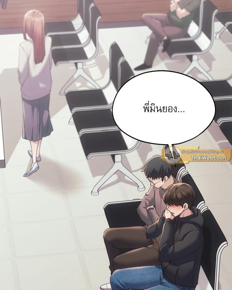 Doujin-Lc- อ่าน โดจิน มังฮวา เกาหลี ญี่ปุ่น จีน แปลไทย From Today My Favorite ตอนที่ 1 2 3 4 5 6 7 8 9 10 11 12 13 14 ฟรี ไม่มีโฆษณา อ่าน โดจิน Manhwa เกาหลี ญี่ปุ่น จีน เรามีครบ คัดมาให้เน้นๆ โดจิน 18+ รับประกันความฟินโดย  Doujin Lc