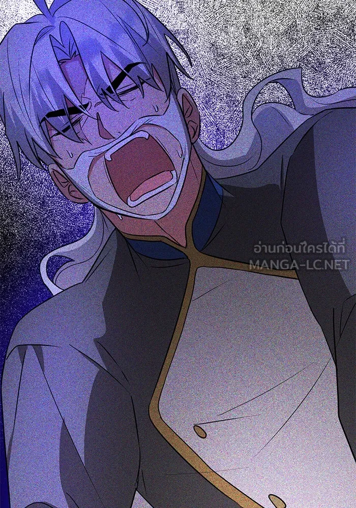 อะคาเดมีนี้เห็นทีจะเจ๊ง ตอนที่ 58 รูปที่ 132