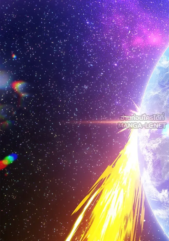 +99 ท่อนไม้พร้อมบวก ตอนที่ 17 รูปที่ 252