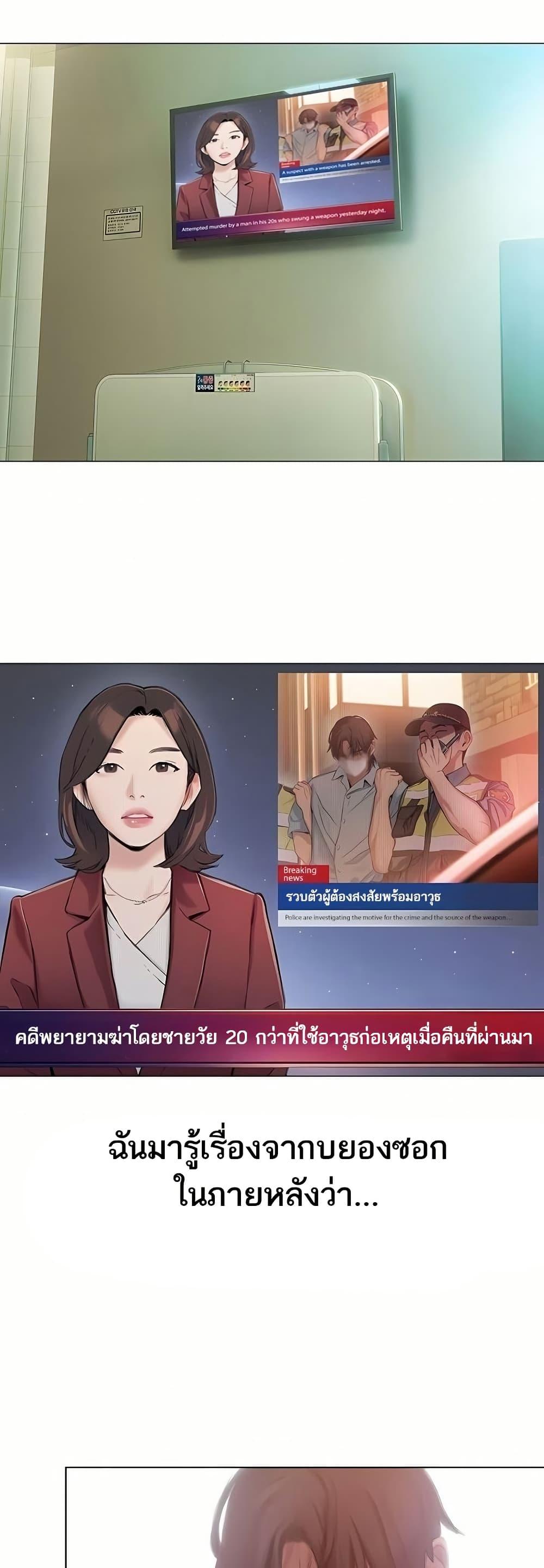 Doujin-Lc- อ่าน โดจิน มังฮวา เกาหลี ญี่ปุ่น จีน แปลไทย Love Limit Exceeded ตอนที่ 1 2 3 4 5 6 7 8 9 10 11 12 13 14 ฟรี ไม่มีโฆษณา อ่าน โดจิน Manhwa เกาหลี ญี่ปุ่น จีน เรามีครบ คัดมาให้เน้นๆ โดจิน 18+ รับประกันความฟินโดย  Doujin Lc