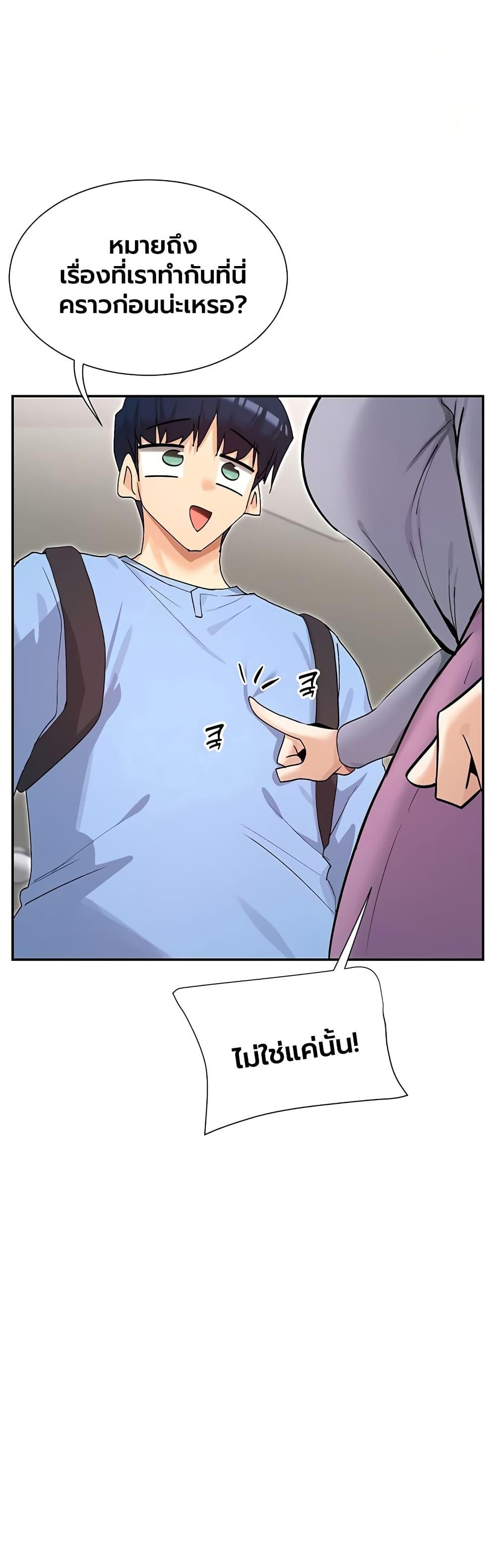 Doujin-Lc- อ่าน โดจิน มังฮวา เกาหลี ญี่ปุ่น จีน แปลไทย You Watch Stuff ตอนที่ 1 2 3 4 5 6 7 8 9 10 11 12 13 14 ฟรี ไม่มีโฆษณา อ่าน โดจิน Manhwa เกาหลี ญี่ปุ่น จีน เรามีครบ คัดมาให้เน้นๆ โดจิน 18+ รับประกันความฟินโดย  Doujin Lc